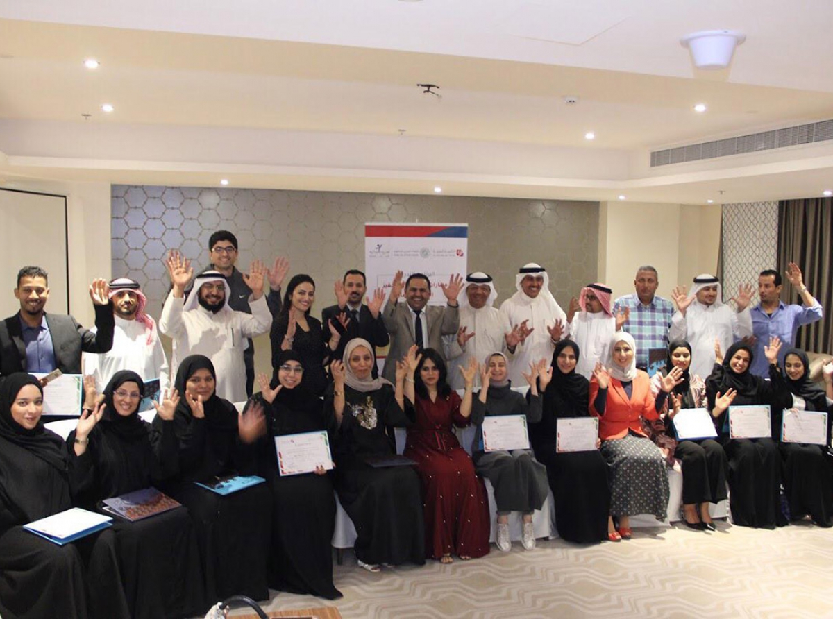  جمعية الكلمة الطيبة تختتم البرنامج التدريبي 