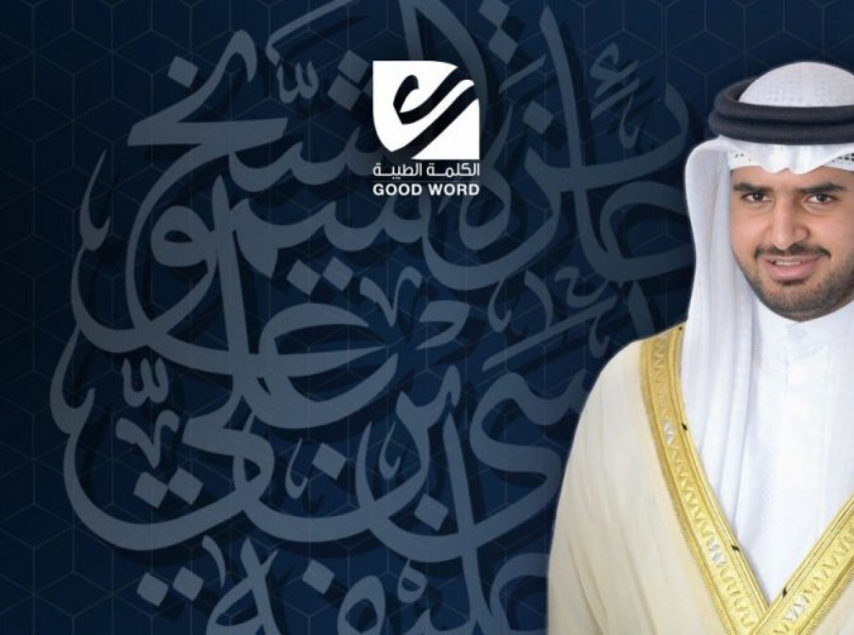  حسن بوهزاع: استبعاد بعض المشاركات التي لم تتوافق مع معايير الجائزة المعلنة مسبقًا