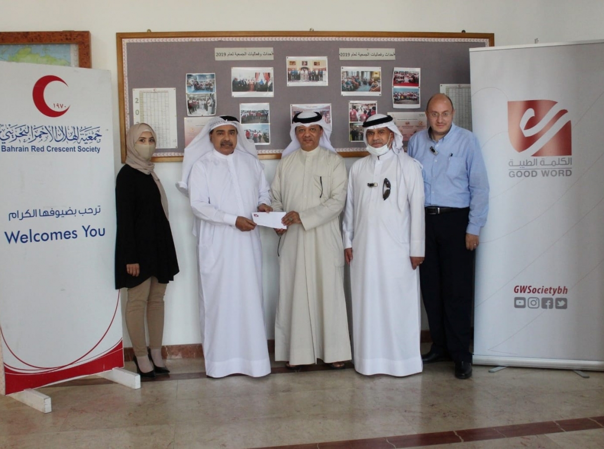 الكلمة الطيبة تسلم جمعية الهلال البحريني تبرعات فاعلي الخير الإغاثية لصالح لبنان 