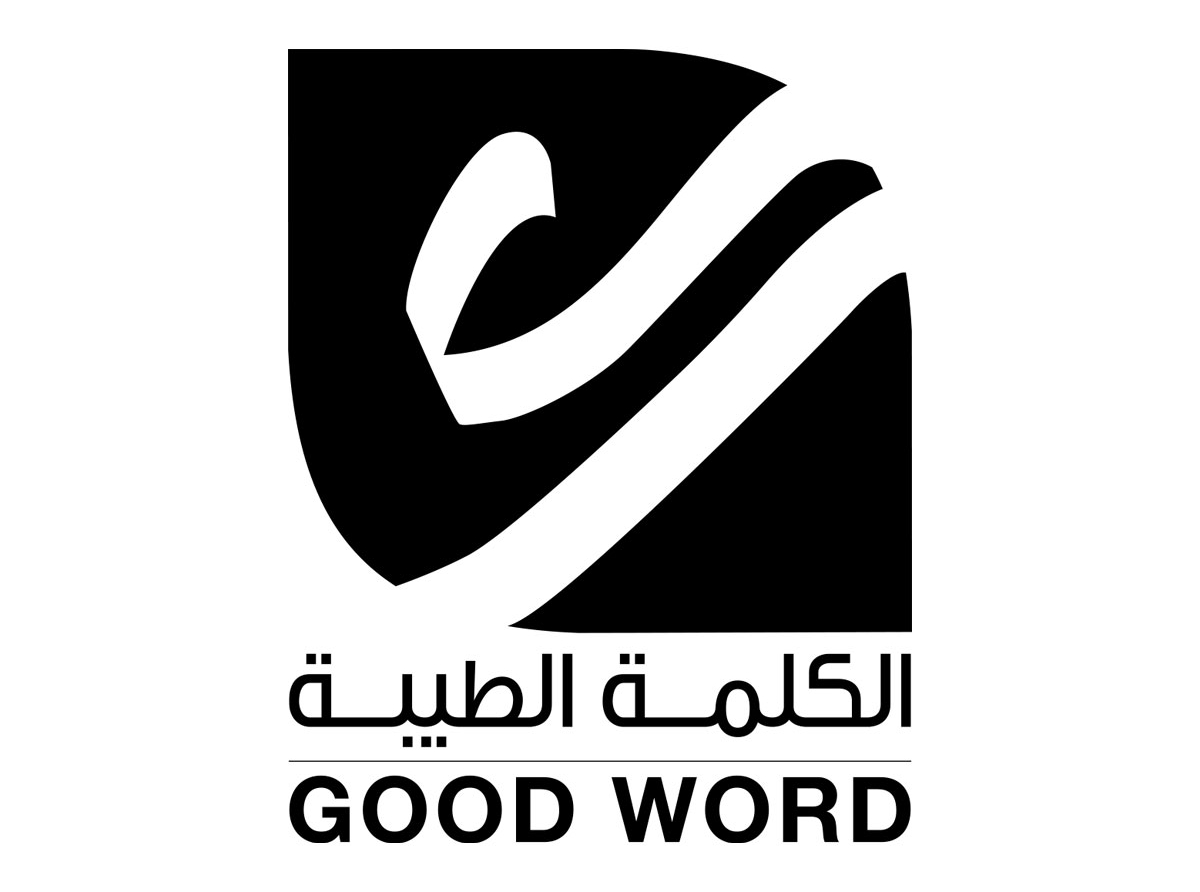  حسن بوهزاع: ننعي قائدًا ملهمًا من أبرز قادة الأمتين العربية والإسلامية