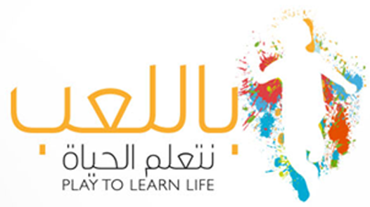 Mul Logo