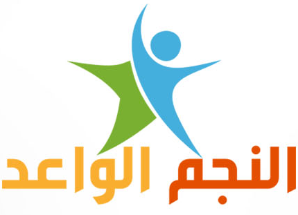 Najam Logo